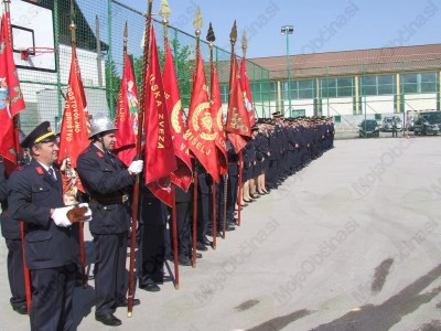 Florijanova maša 2016